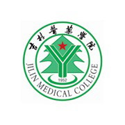 吉林医药学院
