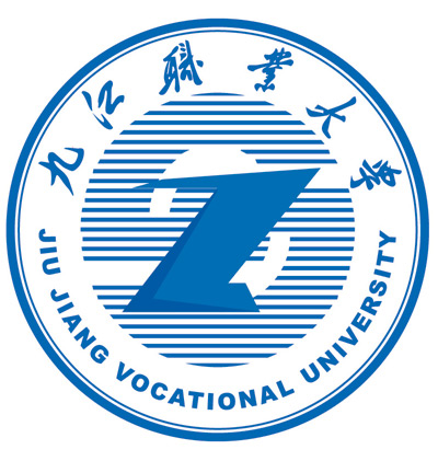九江职业大学