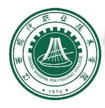 江西现代职业技术学院