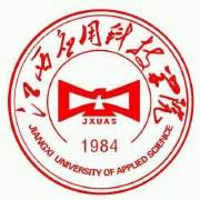 江西应用科技学院