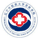 辽宁中医药大学杏林学院