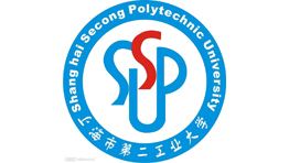 上海第二工业大学