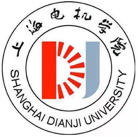 上海电机学院