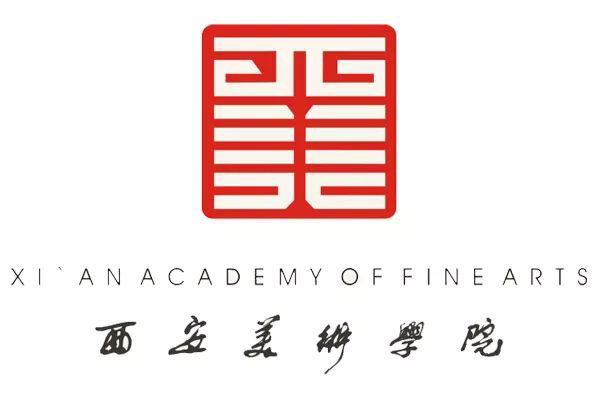 西安美术学院
