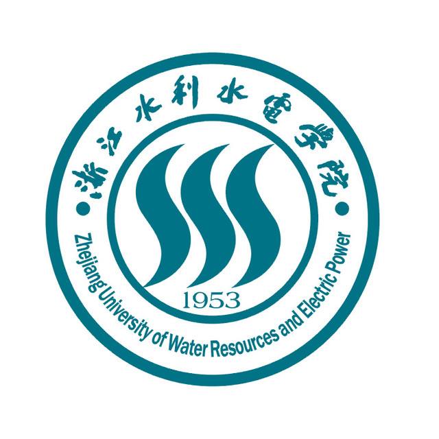 浙江水利水电学院